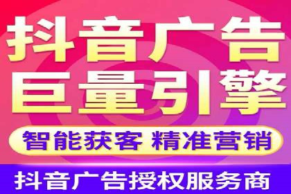 医疗行业SEM运营托管的优化与效果评估