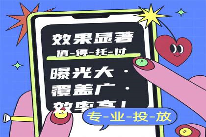谷歌SEM在汽车行业的运用：某汽车品牌的营销策略分析